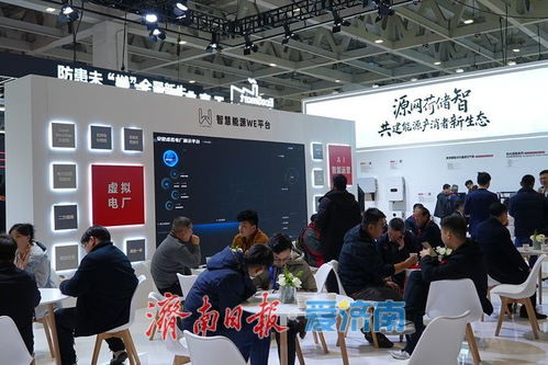 名企云集科技赋能 2026济南国际光储大会供需对接持续升温，技术咨询引领新浪潮